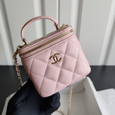 Chanel Cosmetic Bags